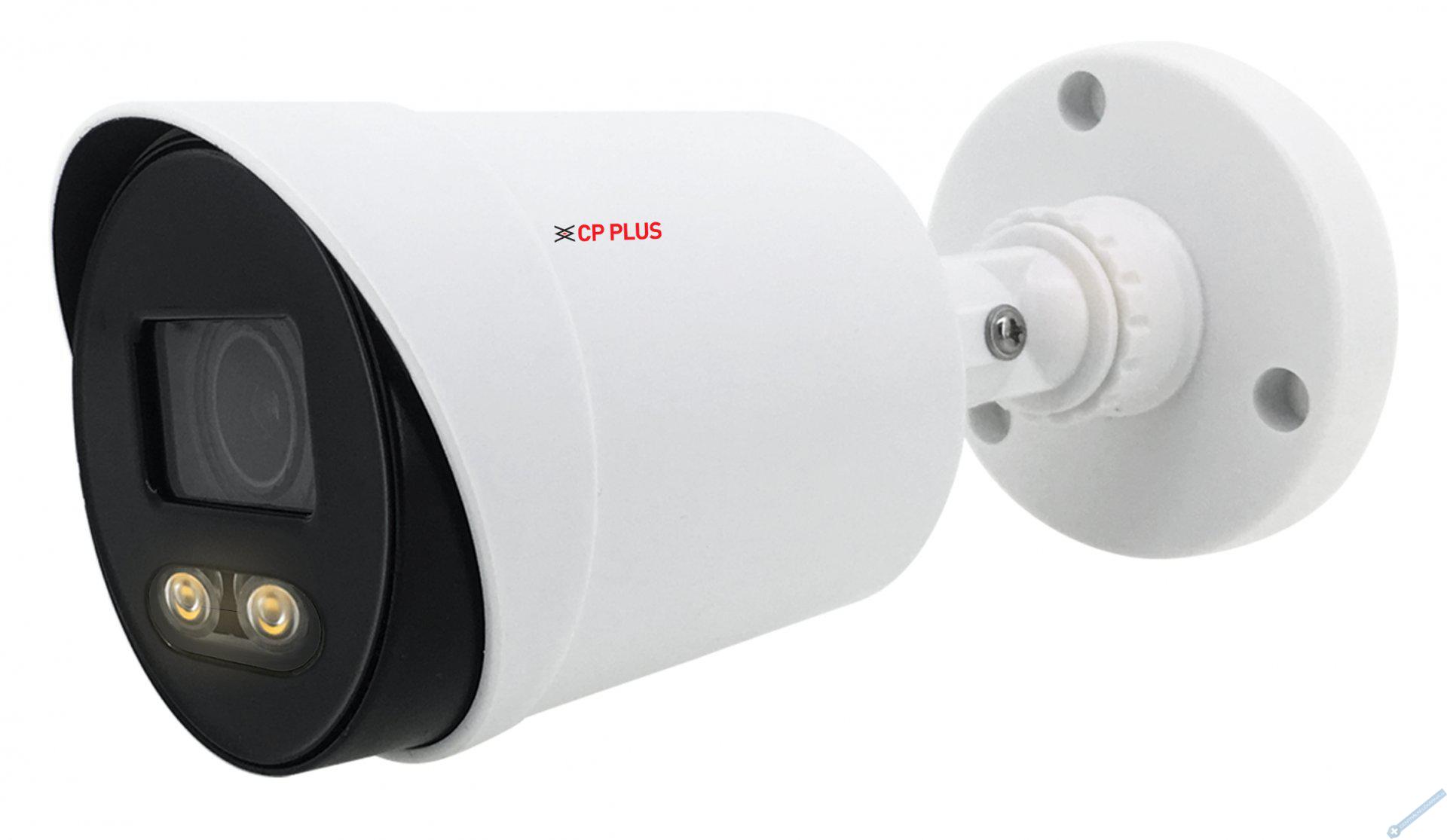 2.4 Mpix venkovn GUARD+ kompaktn kamera 4v1 s WDR 