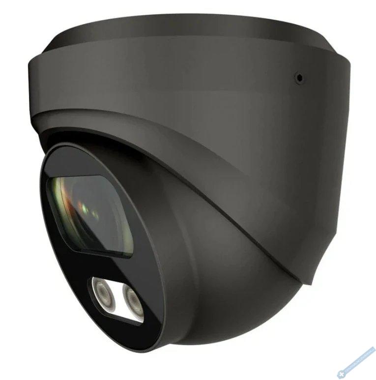 4. 0 Mpix venkovn dome kamera 4v1 s IR a WDR