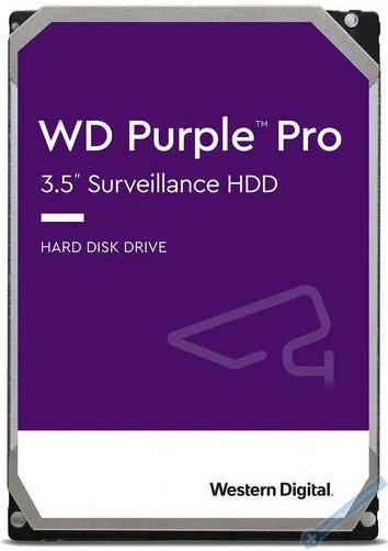 HDD Western Digital PURPLE pro kamerov systmy - 10TB