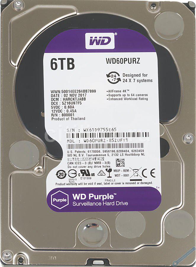 HDD Western Digital PURPLE pro kamerov systmy - 6TB
