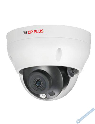  2.0 Mpix venkovn IP dome kamera s IR
