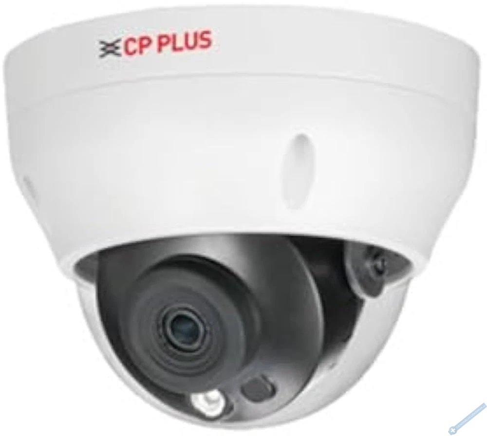 4. 0 Mpix venkovn IP dome kamera s IR