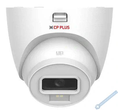 4. 0 Mpix venkovn dome IP kamera s viditelnm psvitem a mikrofonem