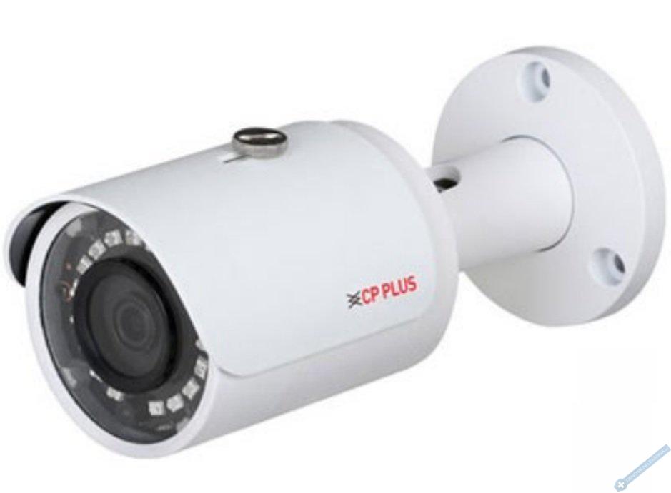  2.0 Mpix venkovn IP kamera s IR