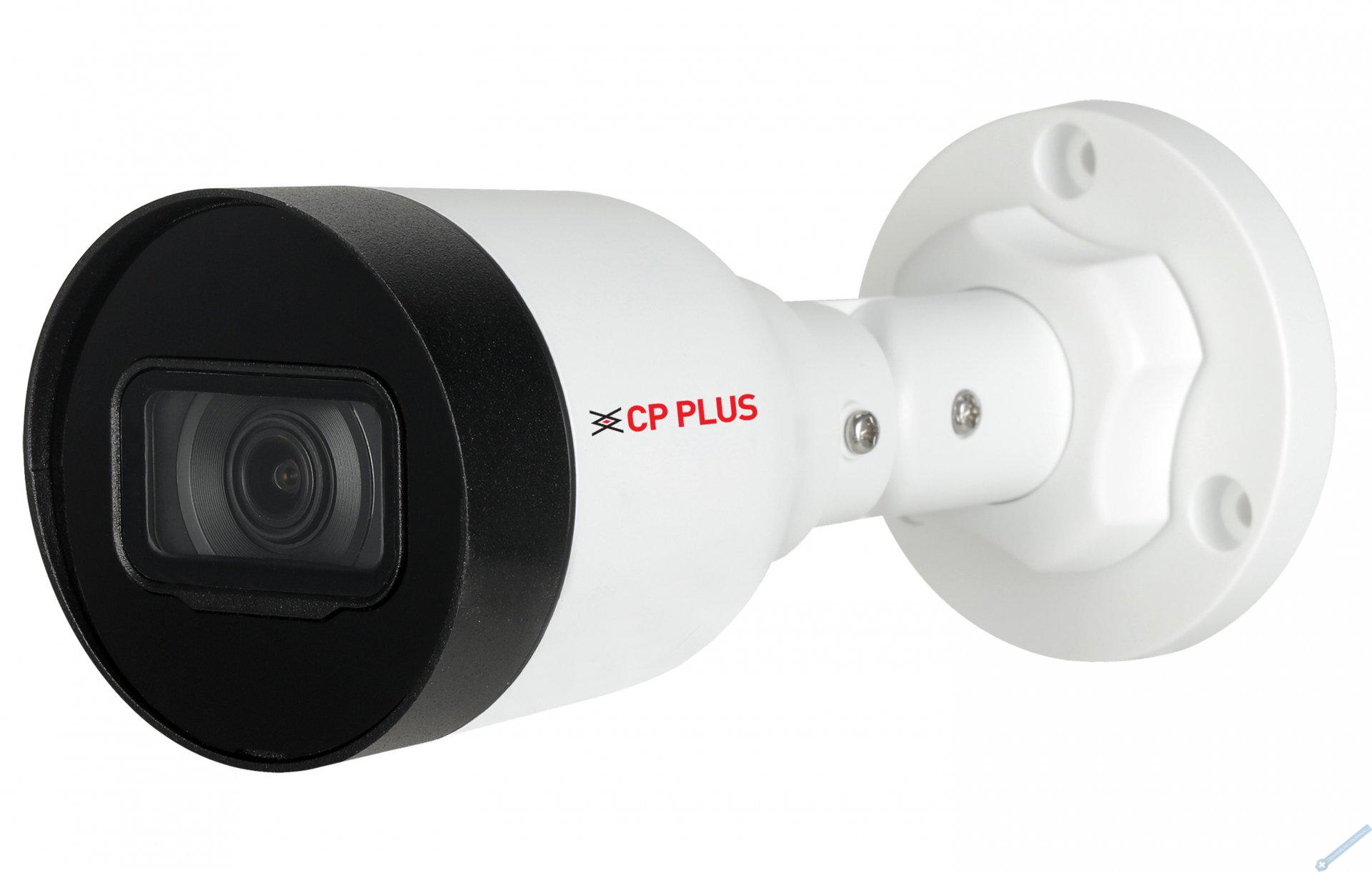  2.0 Mpix venkovn IP kamera s IR