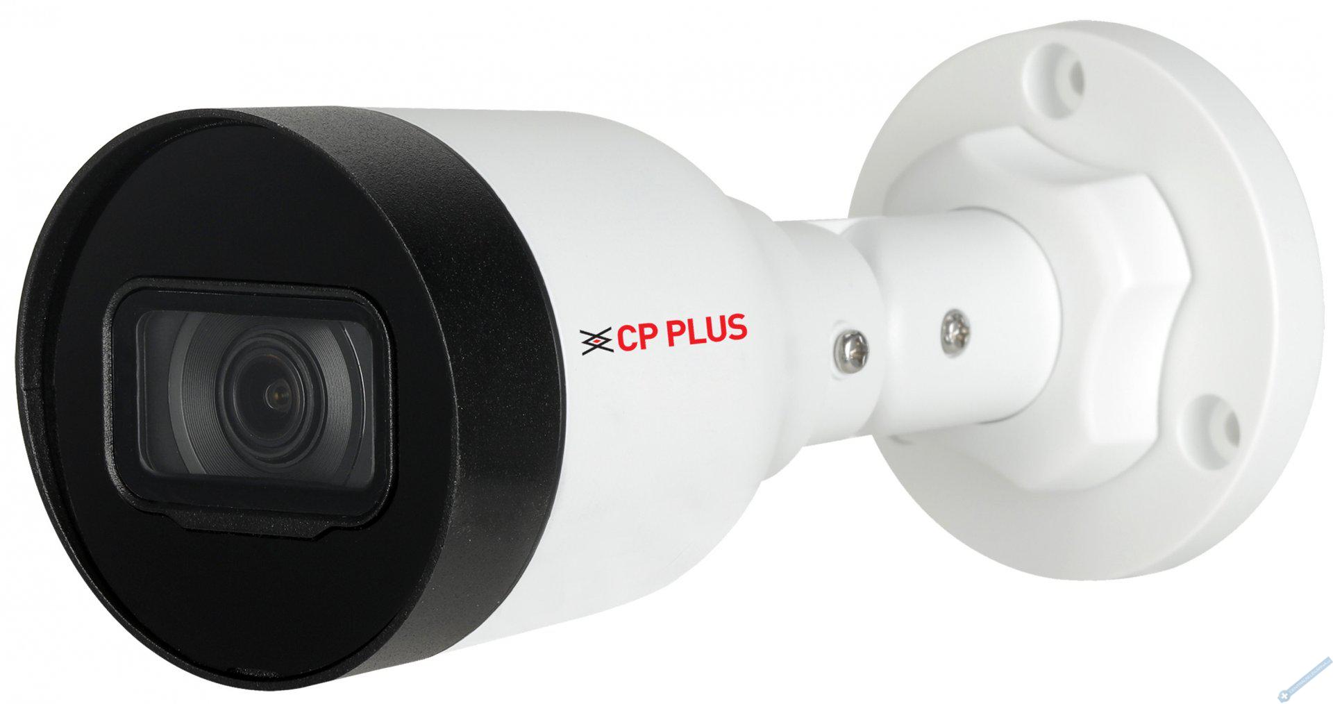 4.0 Mpix venkovní IP kamera s IR přísvitem a WDR
