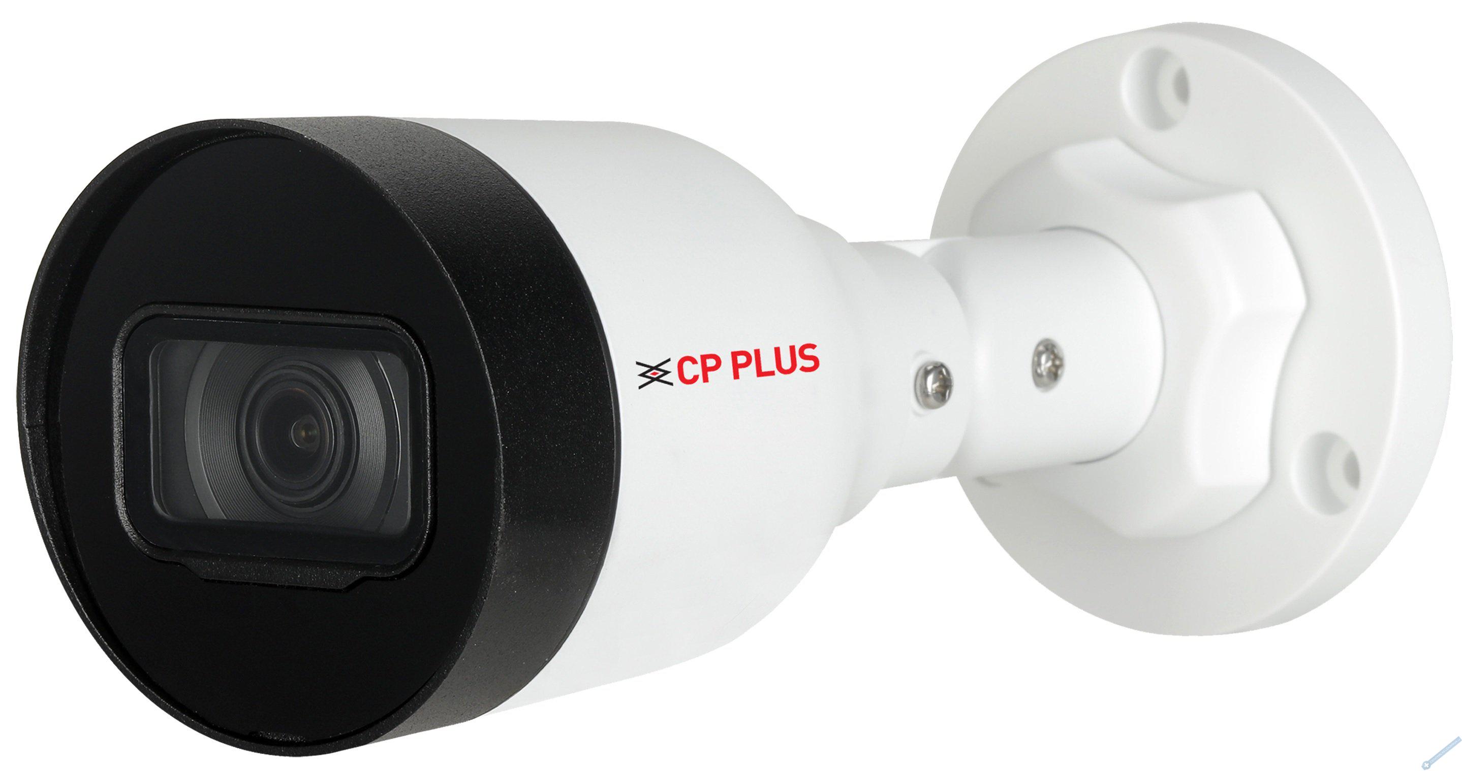 4. 0 Mpix venkovn IP kamera s IR a mikrofonem
