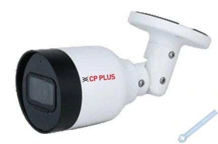 5. 0 Mpix venkovn IP kamera s IR a mikrofonem