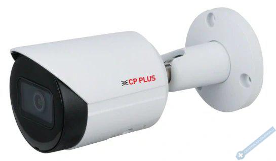 4. 0 Mpix venkovn IP kamera s IR, WDR, Starlight a mikrofonem