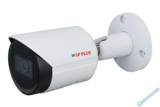 4. 0 Mpix venkovn IP kamera s IR, WDR a Starlight