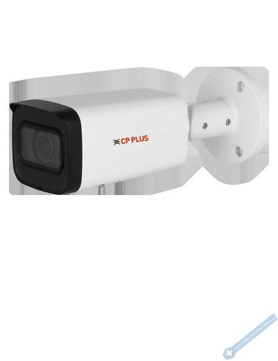 8. 0 Mpix venkovn IP kamera s IR, WDR, Starlight a mikrofonem