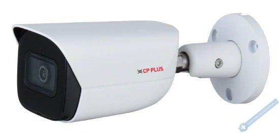5. 0 Mpix venkovn IP kamera s IR, WDR a Starlight