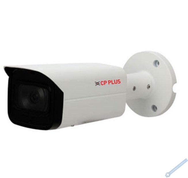 5. 0 Mpix venkovn IP kamera s IR, WDR, Starlight a mikrofonem