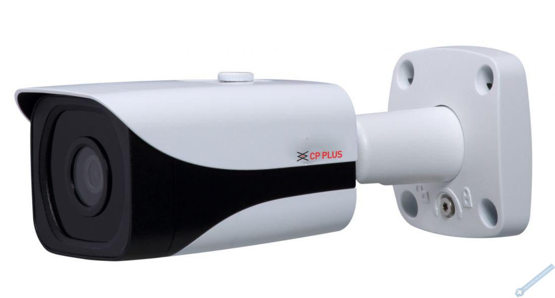 6. 0 Mpix venkovn IP kamera s IR a WDR