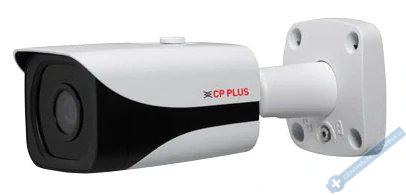 4. 0 Mpix venkovn IP kamera s IR, WDR a Starlight