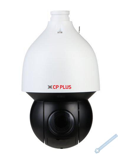 4. 0 Mpix venkovn IP PTZ kamera s IR