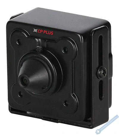 2. 4 Mpix venkovn mini kamera 4v1 pro speciln ely
