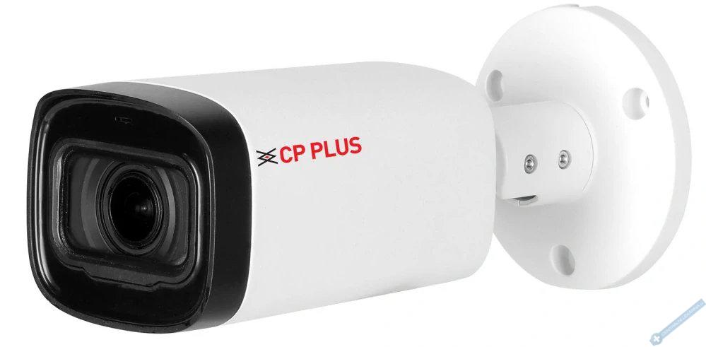2. 4 Mpix venkovn kamera 4v1 s IR