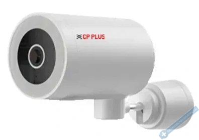 4. 0 Mpix venkovn IP kamera s IR psvitem, WiFi a mikrofonem