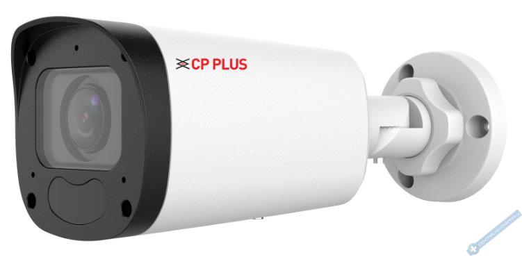 4. 0 Mpix venkovn IP kamera s IR, WDR a mikrofonem