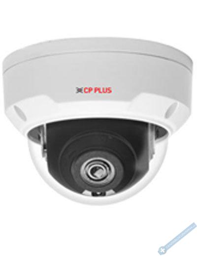 2.0 Mpix venkovní IP antivandal dome kamera s IR
