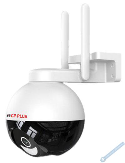 4. 0 Mpix venkovn PT kamera s IR psvitem, WiFi a mikrofonem