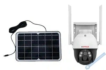 4. 0 Mpix venkovn GSM PT kamera s IR psvitem, mikrofonem, bateri a panelem