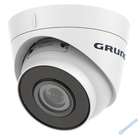 2. 0 Mpix venkovn dome IP kamera s IR 