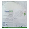 BreaSAFE COMMUNITY MASK FFP2 bl L 5ks