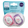 AVENT idtko Ultra air Zvtko 6-18m. dvka 2ks