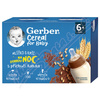 Gerber Cereal Ml. s ka dobr. noc kakao 2x200ml 6M+